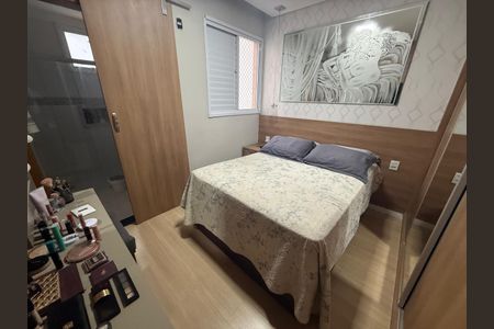 Apartamento para alugar com 65m², 2 quartos e 1 vaga Apartamento para alugar com 65m², 2 quartos e 1 vagaQuarto