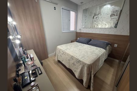 Apartamento para alugar com 65m², 2 quartos e 1 vaga Apartamento para alugar com 65m², 2 quartos e 1 vagaQuarto