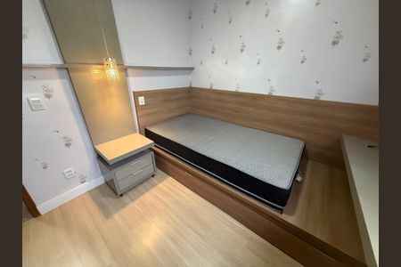 Apartamento para alugar com 65m², 2 quartos e 1 vaga Apartamento para alugar com 65m², 2 quartos e 1 vagaQuarto