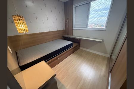 Apartamento para alugar com 65m², 2 quartos e 1 vaga Apartamento para alugar com 65m², 2 quartos e 1 vagaQuarto
