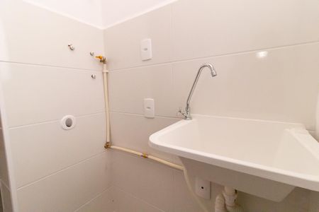 Apartamento para alugar com 47m², 2 quartos e 1 vaga Apartamento para alugar com 47m², 2 quartos e 1 vagaÁrea de Serviço