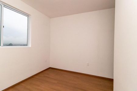 Apartamento para alugar com 47m², 2 quartos e 1 vaga Apartamento para alugar com 47m², 2 quartos e 1 vagaQuarto 2 - Suíte