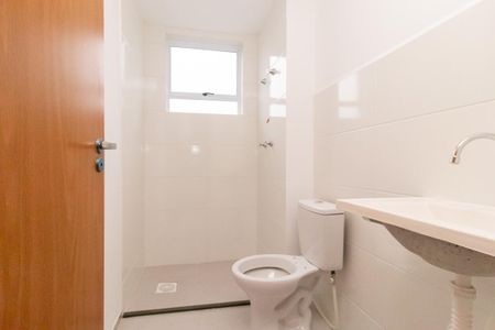 Apartamento para alugar com 47m², 2 quartos e 1 vaga Apartamento para alugar com 47m², 2 quartos e 1 vagaBanheiro Social