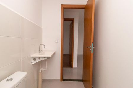 Apartamento para alugar com 47m², 2 quartos e 1 vaga Apartamento para alugar com 47m², 2 quartos e 1 vagaBanheiro Social