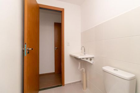 Apartamento para alugar com 47m², 2 quartos e 1 vaga Apartamento para alugar com 47m², 2 quartos e 1 vagaBanheiro da Suíte