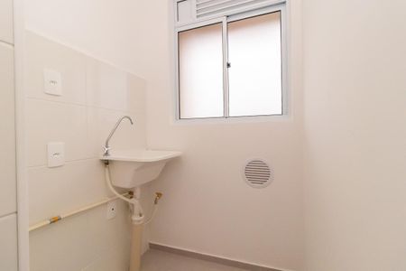 Apartamento para alugar com 47m², 2 quartos e 1 vaga Apartamento para alugar com 47m², 2 quartos e 1 vagaÁrea de Serviço