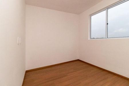 Apartamento para alugar com 47m², 2 quartos e 1 vaga Apartamento para alugar com 47m², 2 quartos e 1 vagaQuarto 2 - Suíte