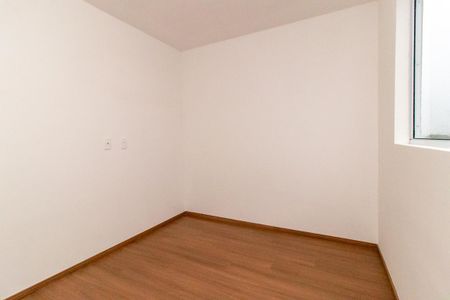 Apartamento para alugar com 47m², 2 quartos e 1 vaga Apartamento para alugar com 47m², 2 quartos e 1 vagaQuarto 2 - Suíte