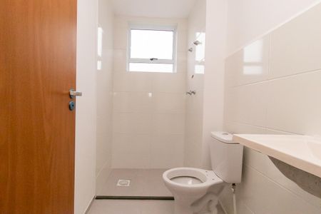 Apartamento para alugar com 47m², 2 quartos e 1 vaga Apartamento para alugar com 47m², 2 quartos e 1 vagaBanheiro Social