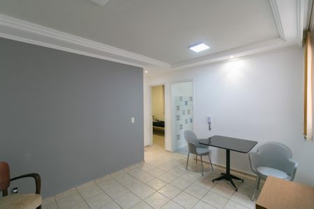 Apartamento à venda com 2 quartos, 53m² em Itapoã, Belo Horizonte