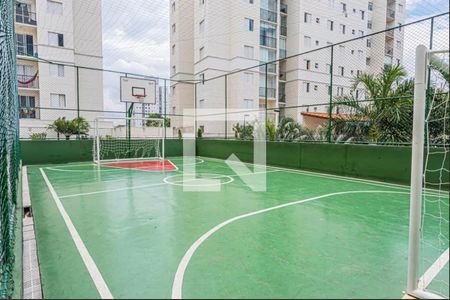Apartamento à venda com 47m², 2 quartos e 1 vagaQuadra Esportiva