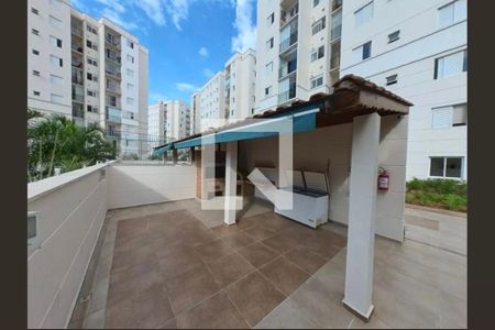 Apartamento à venda com 47m², 2 quartos e 1 vagaÁrea comum - Churrasqueira