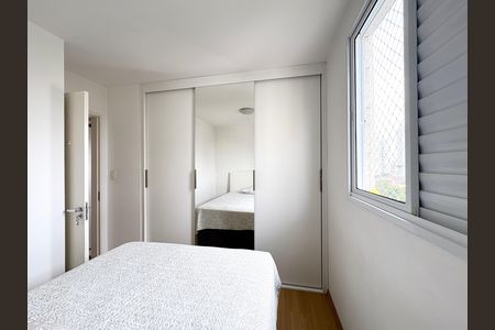 Apartamento à venda com 47m², 2 quartos e 1 vagaQuarto 2