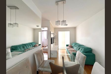 Apartamento à venda com 47m², 2 quartos e 1 vagaSala de Jantar