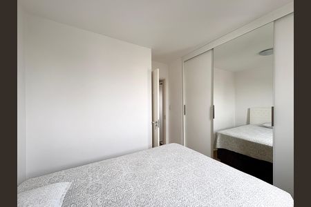 Apartamento à venda com 47m², 2 quartos e 1 vagaQuarto 2