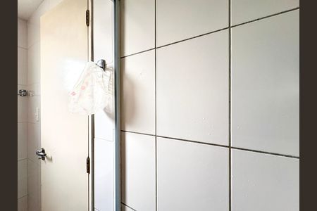 Apartamento à venda com 47m², 2 quartos e 1 vagaBanheiro
