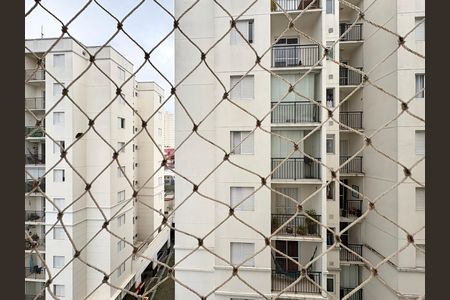 Apartamento à venda com 47m², 2 quartos e 1 vagaVista do Quarto 1