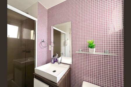Apartamento à venda com 47m², 2 quartos e 1 vagaBanheiro