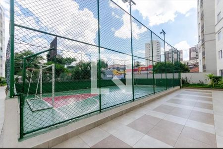 Apartamento à venda com 47m², 2 quartos e 1 vagaQuadra Esportiva