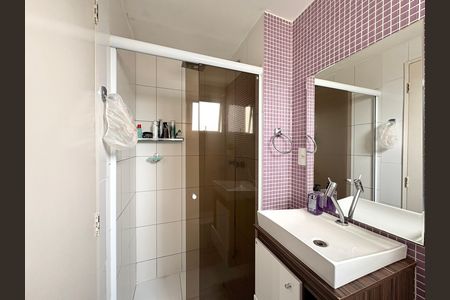 Apartamento à venda com 47m², 2 quartos e 1 vagaBanheiro