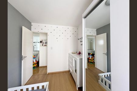 Apartamento à venda com 47m², 2 quartos e 1 vagaQuarto 1
