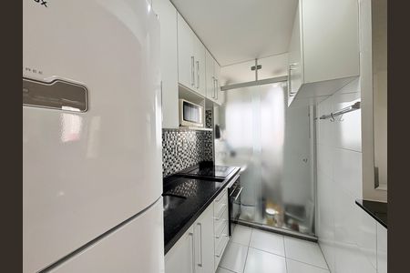 Apartamento à venda com 47m², 2 quartos e 1 vagaCozinha