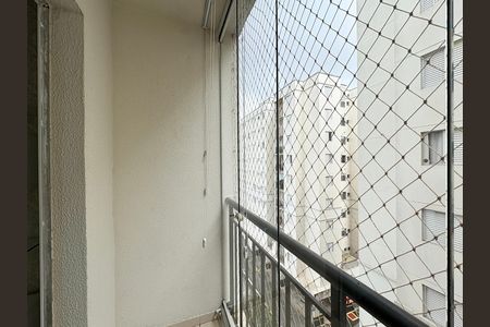 Apartamento à venda com 47m², 2 quartos e 1 vagaVaranda da Sala