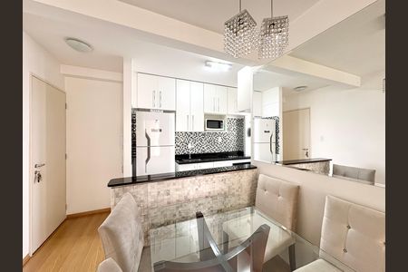 Apartamento à venda com 47m², 2 quartos e 1 vagaSala de Jantar