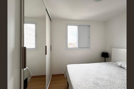 Apartamento à venda com 47m², 2 quartos e 1 vagaQuarto 2