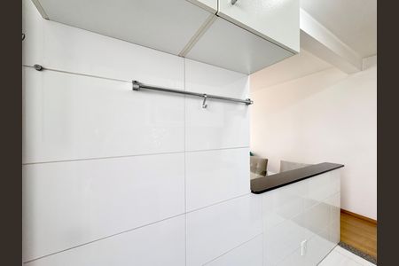 Apartamento à venda com 47m², 2 quartos e 1 vagaCozinha