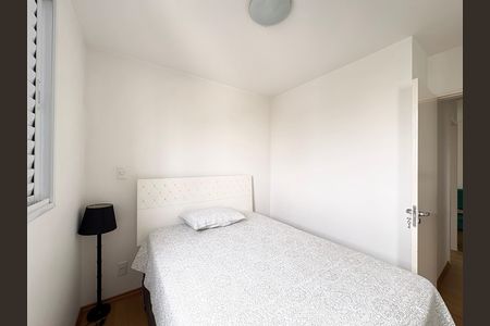 Apartamento à venda com 47m², 2 quartos e 1 vagaQuarto 2