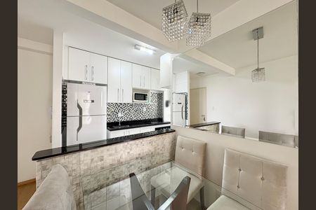 Apartamento à venda com 47m², 2 quartos e 1 vagaSala de Jantar