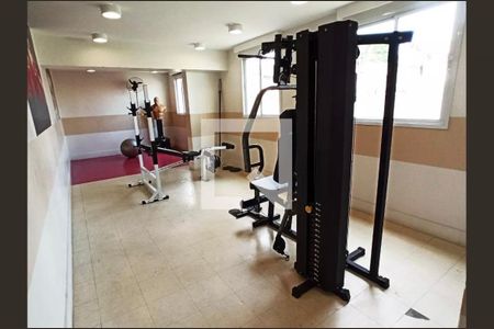 Apartamento à venda com 47m², 2 quartos e 1 vagaÁrea comum - Academia