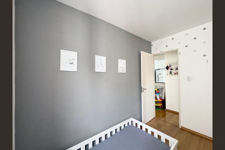 Apartamento à venda com 47m², 2 quartos e 1 vagaQuarto 1