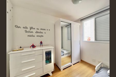 Apartamento à venda com 47m², 2 quartos e 1 vagaQuarto 1