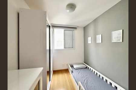 Apartamento à venda com 47m², 2 quartos e 1 vagaQuarto 1