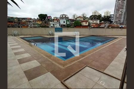 Apartamento à venda com 47m², 2 quartos e 1 vagaÁrea comum - Piscina