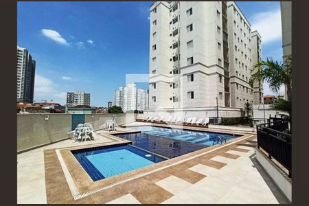 Apartamento à venda com 47m², 2 quartos e 1 vagaÁrea comum - Piscina