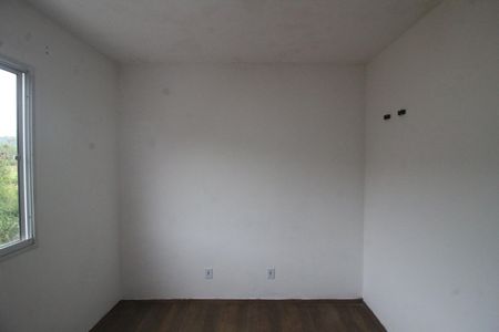 Apartamento para alugar com 46m², 2 quartos e 1 vagaQuarto 1