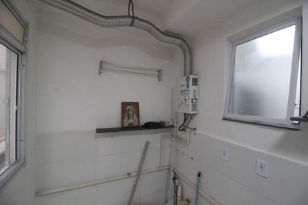 Apartamento para alugar com 46m², 2 quartos e 1 vagaÁrea de Serviço