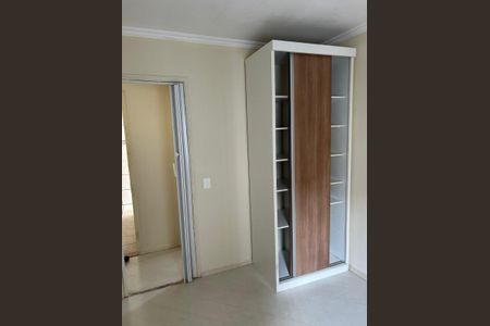 Foto 21 de apartamento para alugar com 2 quartos, 46m² em Quinta da Paineira, São Paulo
