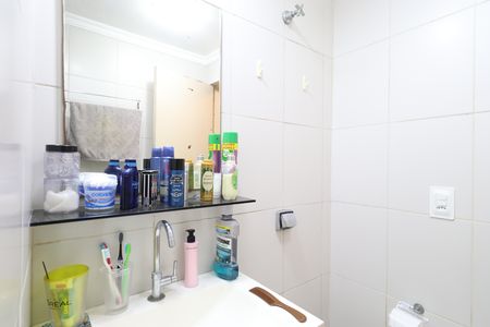 Apartamento à venda com 80m², 2 quartos e 1 vagaBanheiro Social