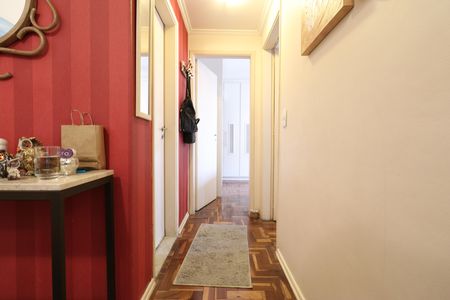 Apartamento à venda com 80m², 2 quartos e 1 vagaDetalhe