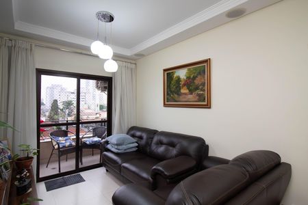Sala de apartamento à venda com 2 quartos, 72m² em Vila Galvão, Guarulhos
