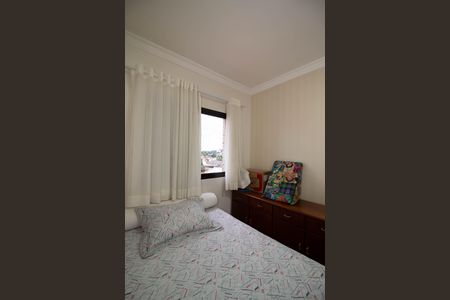 Apartamento à venda com 72m², 2 quartos e 2 vagas Apartamento à venda com 72m², 2 quartos e 2 vagasQuarto 2