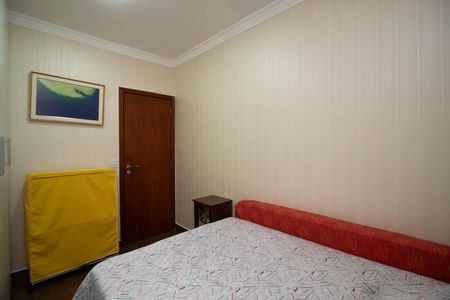 Apartamento à venda com 72m², 2 quartos e 2 vagas Apartamento à venda com 72m², 2 quartos e 2 vagasQuarto 2