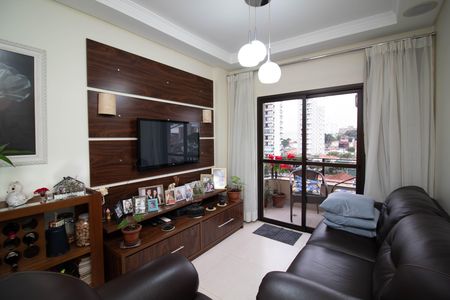Apartamento à venda com 72m², 2 quartos e 2 vagas Apartamento à venda com 72m², 2 quartos e 2 vagasSala