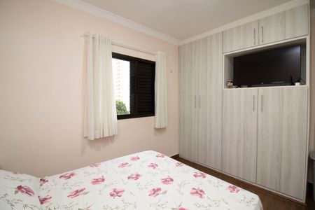 Apartamento à venda com 72m², 2 quartos e 2 vagas Apartamento à venda com 72m², 2 quartos e 2 vagasQuarto 1 - Suíte