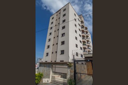 Apartamento à venda com 72m², 2 quartos e 2 vagas Apartamento à venda com 72m², 2 quartos e 2 vagasFachada do bloco