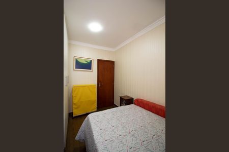 Apartamento à venda com 72m², 2 quartos e 2 vagas Apartamento à venda com 72m², 2 quartos e 2 vagasQuarto 2